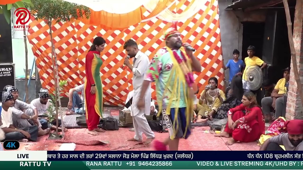 ਸਲਾਨਾ ਜੋੜ ਮੇਲਾ ਧੰਨ ਧੰਨ ਲੱਖ ਦਾਤਾ ਜੀ, #rattutvcomedy, #comedy, #bus comedy,