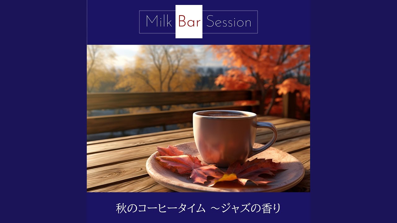 The Cafe at Twilight (Key Bb Ver.)