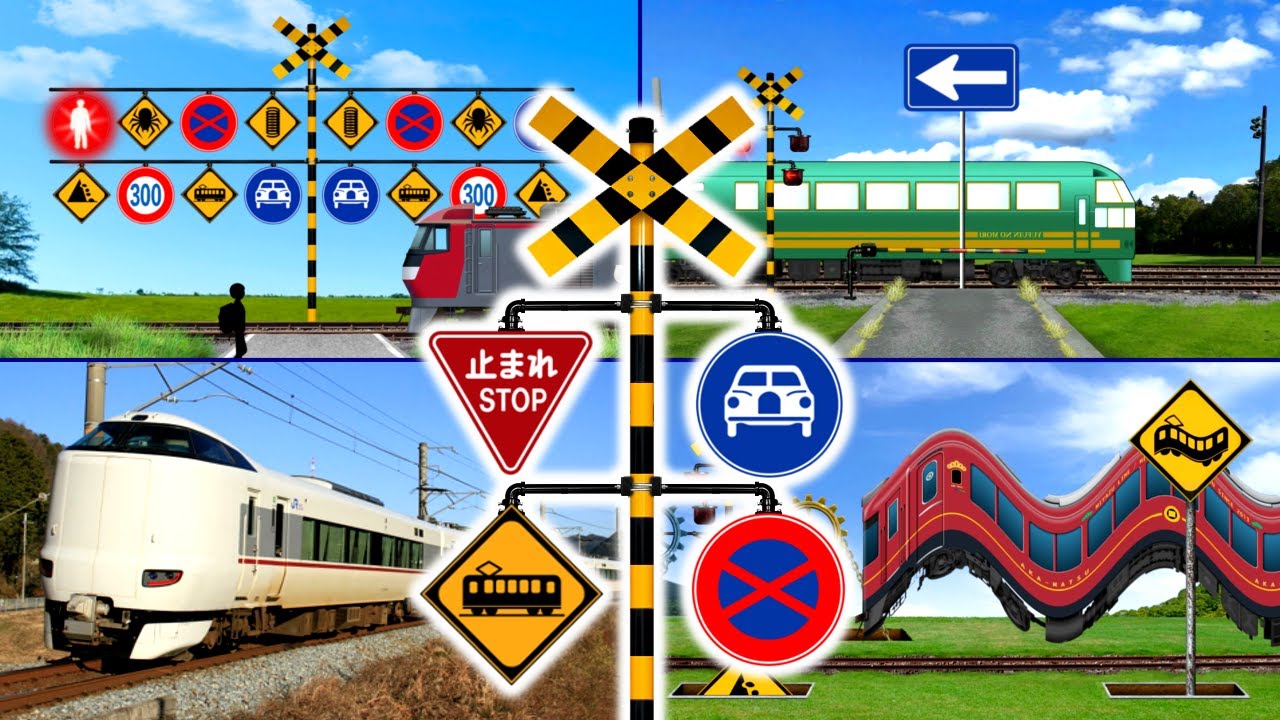 踏切カンカン総集編#6　～いろんな標識編～ 【踏切アニメ】/ Train & Railroad Crossing All Anime#6