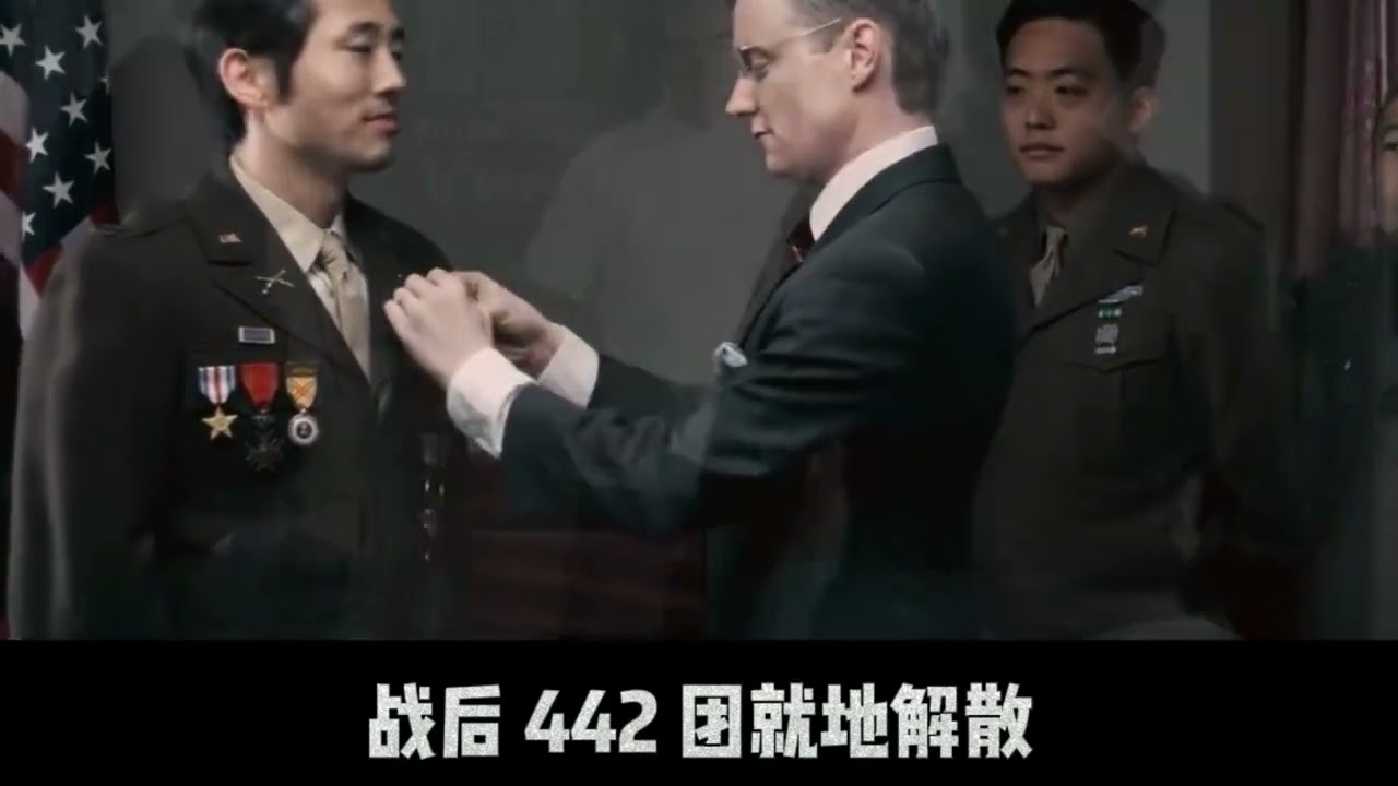 【几分钟侃完】二战中的日裔美军