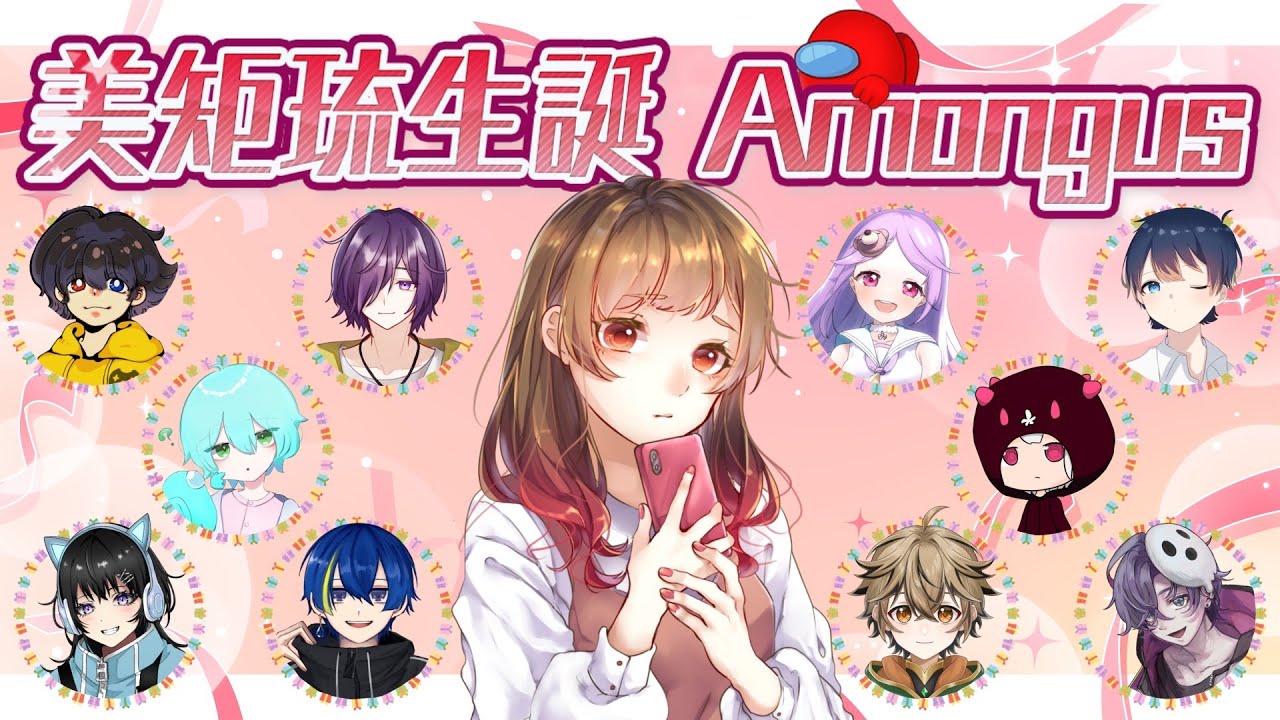 【MOD入りあも】お誕生日の方がいるらしいので祝砲(キル)を差し上げます【hary視点】