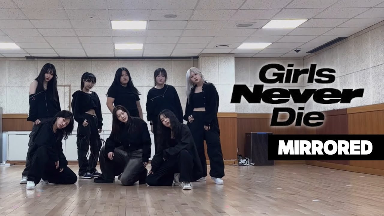 [Mirrored]👊Girls Never Die(8인 ver.) - tripleS 트리플에스 | Dance cover 커버댄스