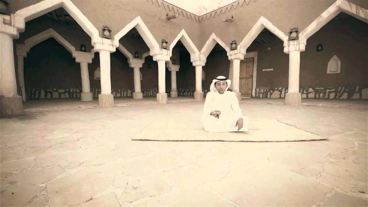 صالح اليامي - درس الليالي (فيديو كليب)