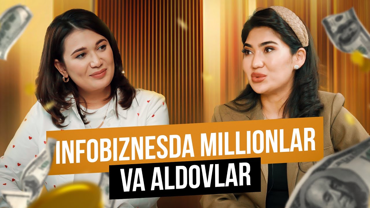 Infobiznesda millionlar va aldovlar #moliya #shohidaibragimova #alimaoybekovna