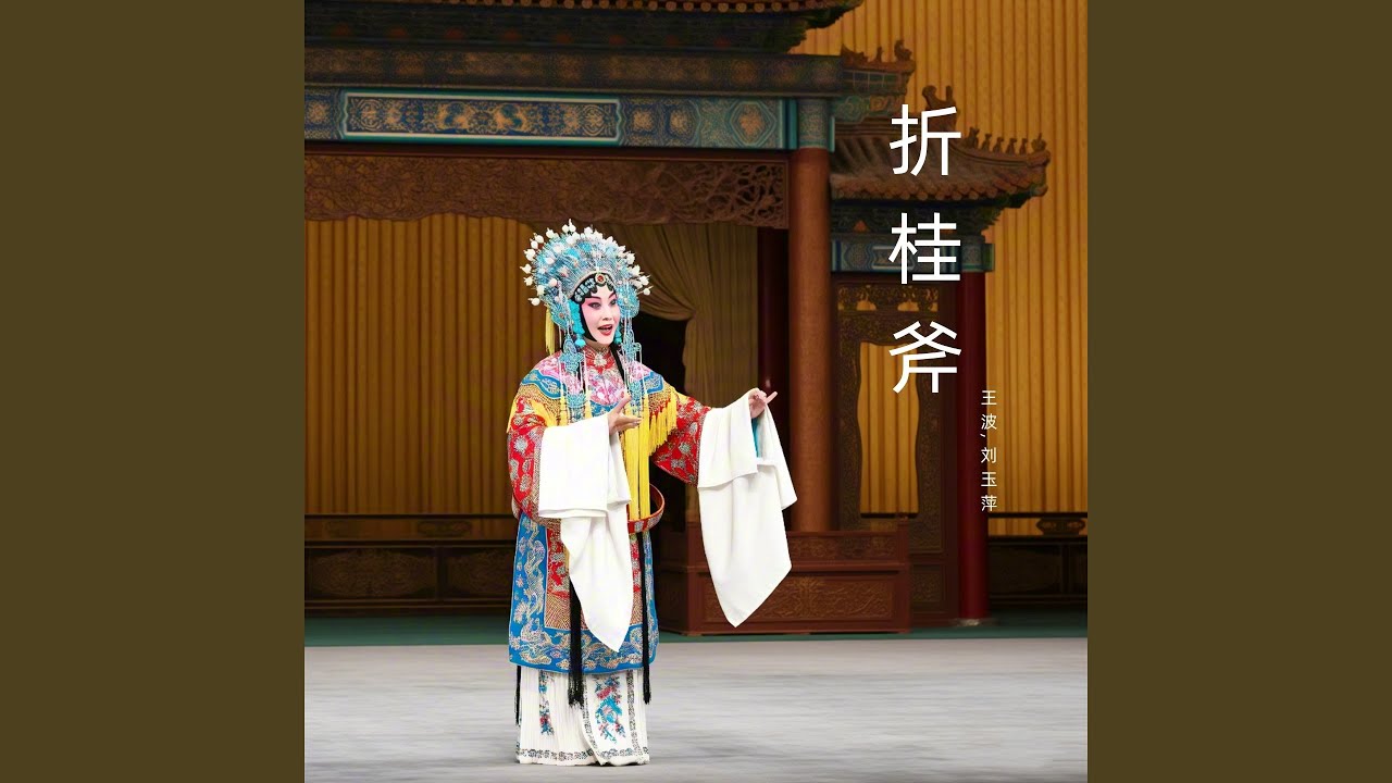 让其发愤读书