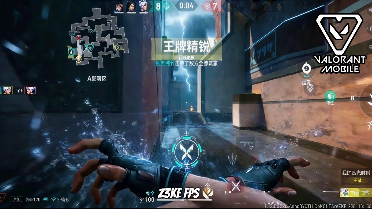0.1% of Indian JETT in Valorant MOBILE | Z3ke FPS | #valorantmobile #valorant 