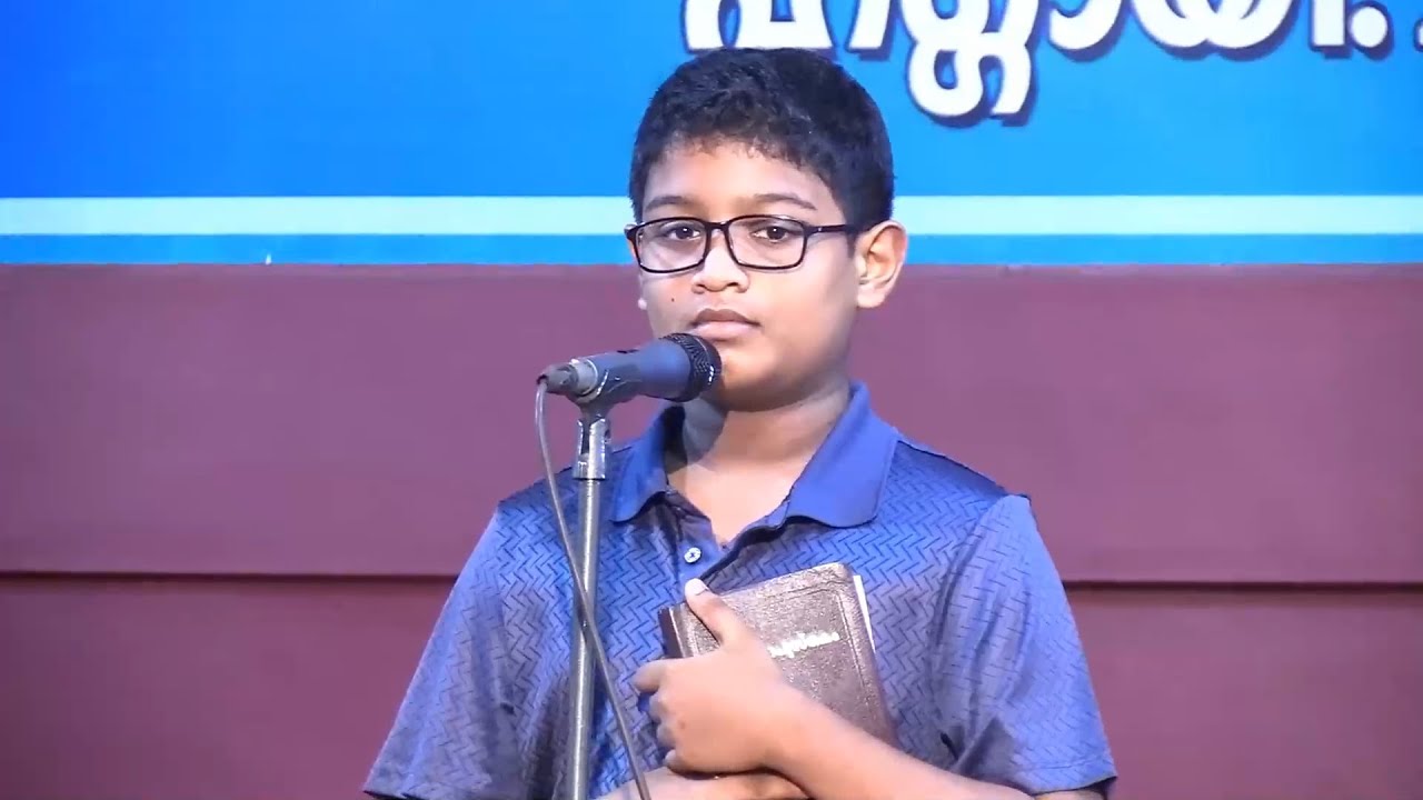 Joy of the Lord | Ministry of Jesus