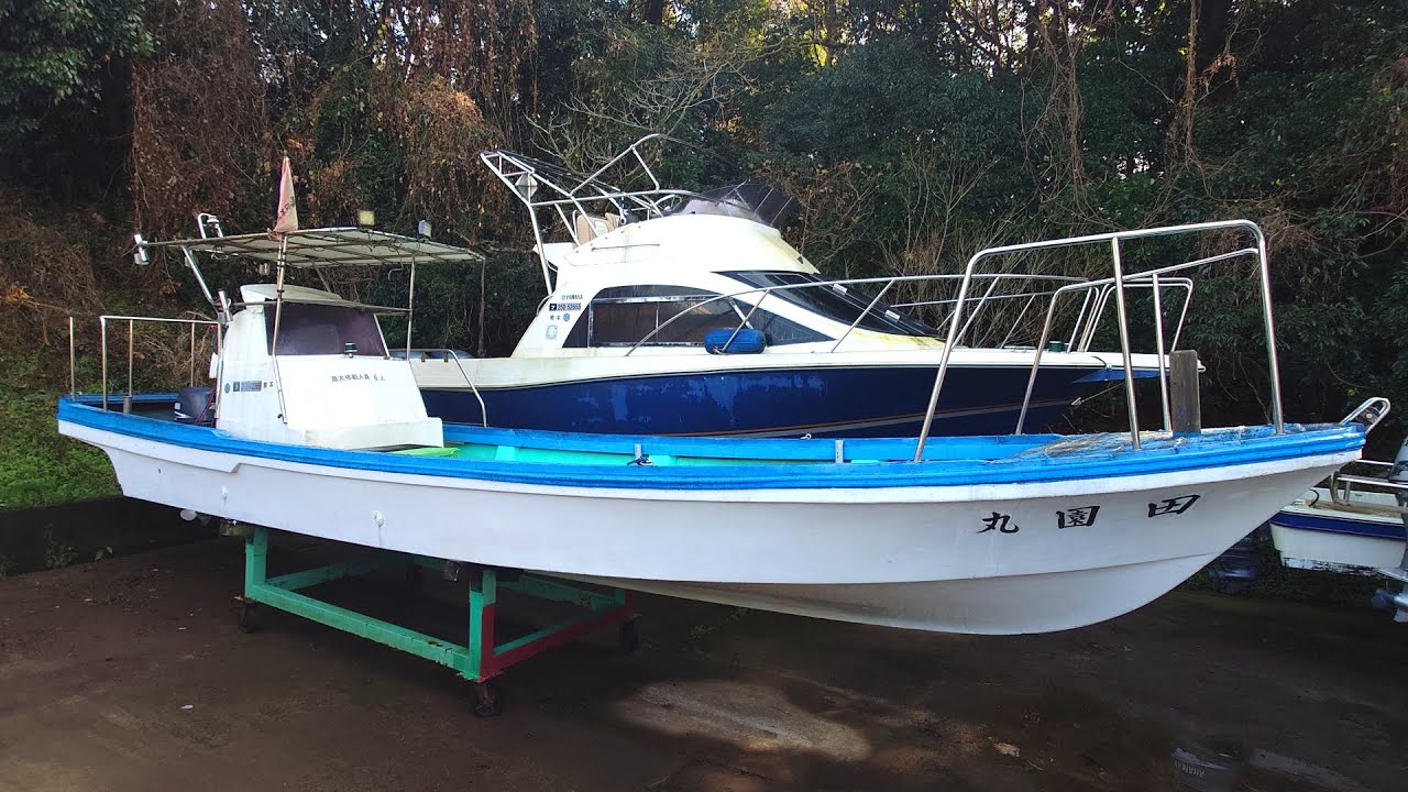 yamaha W27 和船 カスタムベース船に？　中古艇ドットコム　熊本