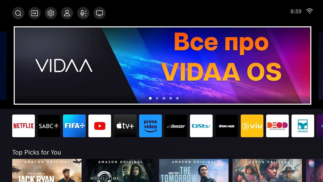 ВСЕ про ОС ViDAA в телевізорах HISENSE