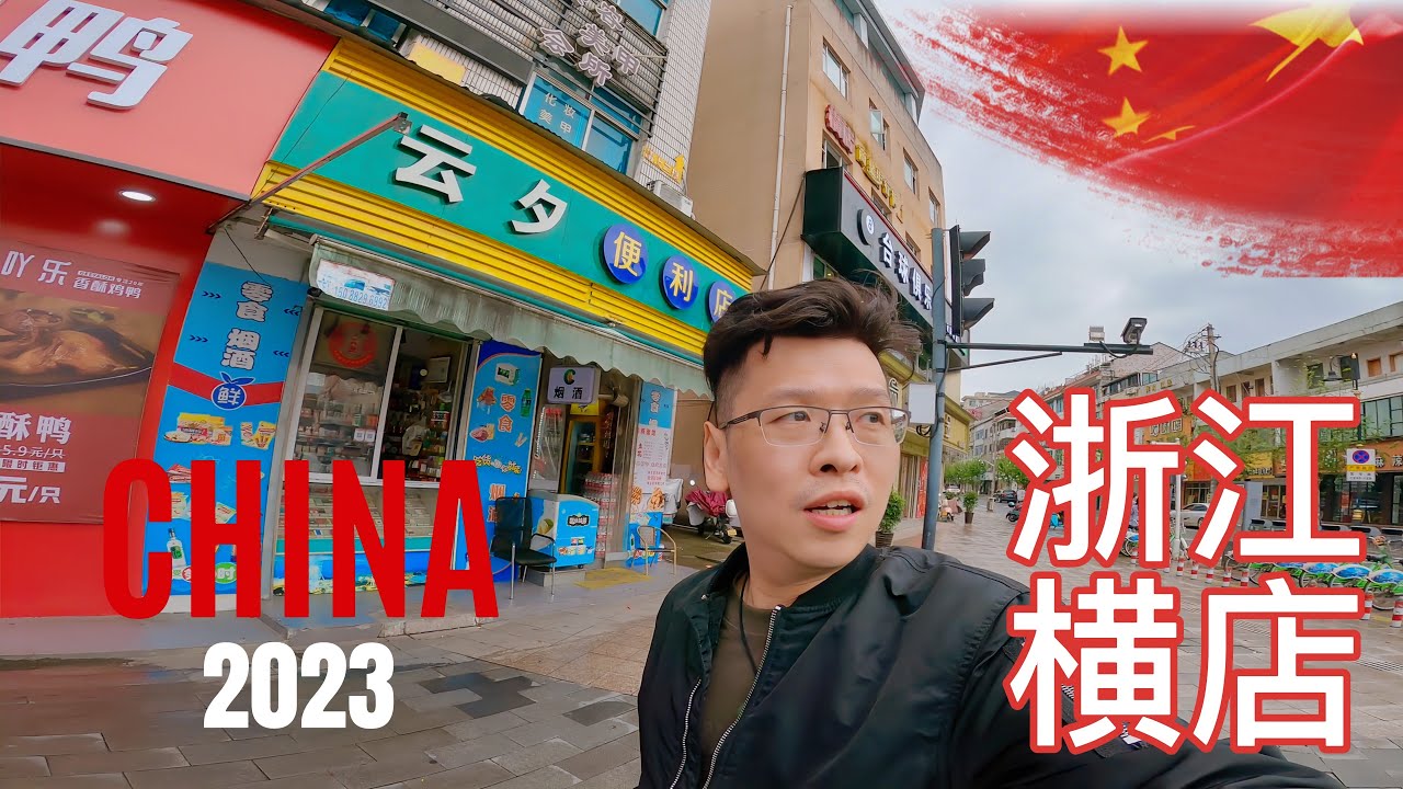Hengdian, China: They told me this is China's Hollywood