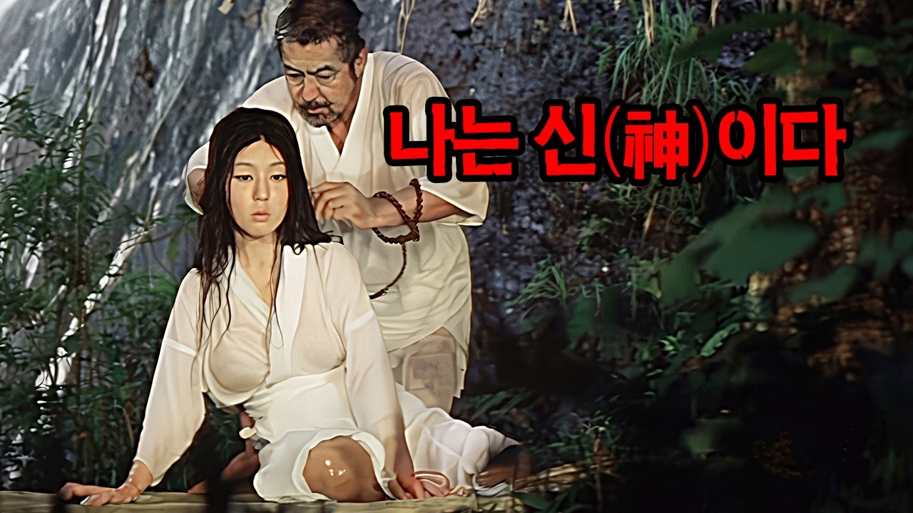 헐.. 세상에 이런일이.. 시기 질투의 끝판왕의 보여준 여자 ㄷㄷㄷ