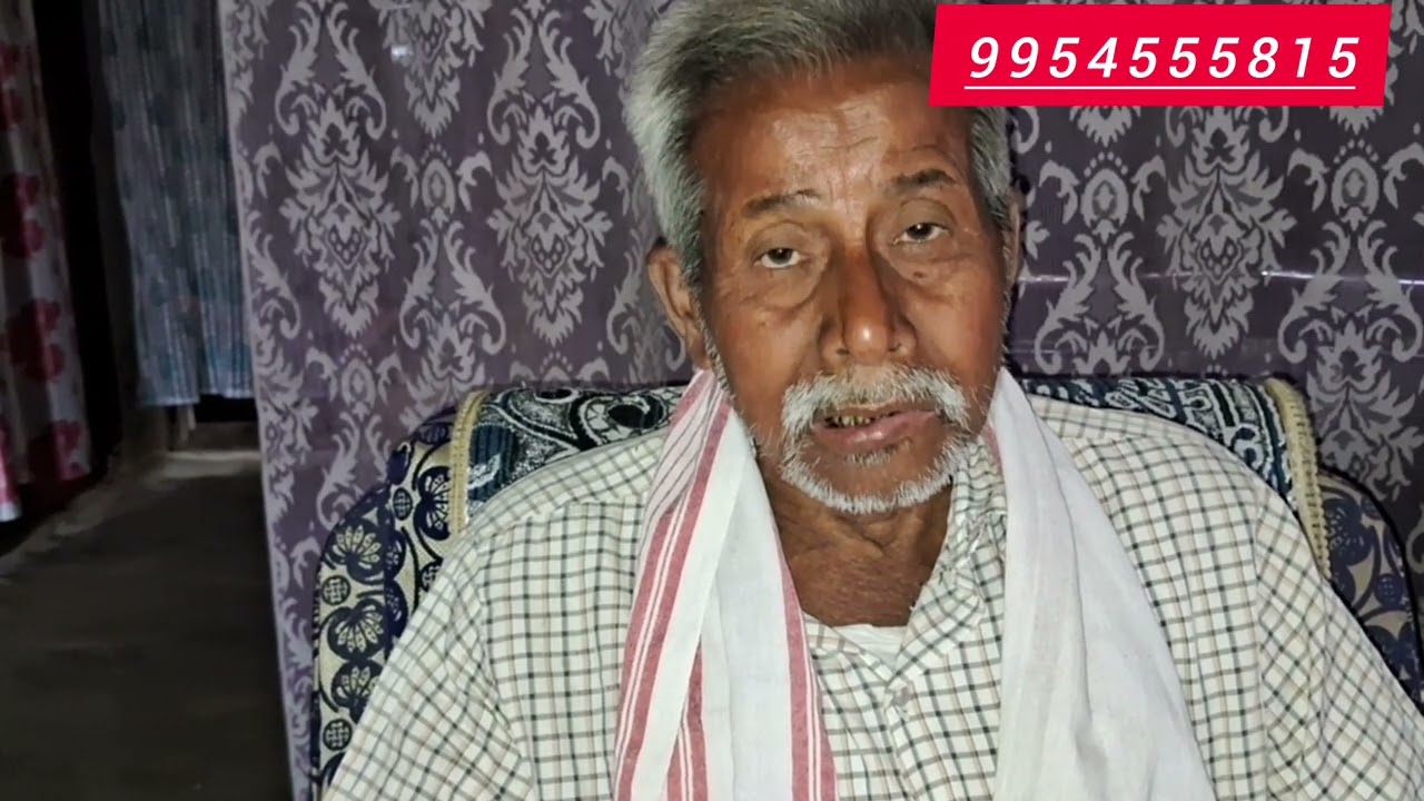 মাহমৰাবালিজান উচ্চ মাধ্যমিক বিদ্যালয়ৰ প্ৰতিস্থাপক প্ৰধান শিক্ষক শ্ৰীদিলিপ বড়া চাৰৰ কিছু কথা জানো আহক