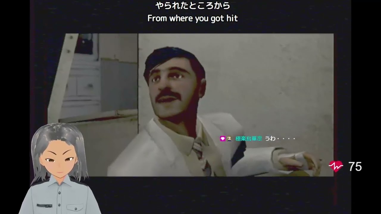 【バイオハザードアウトブレイク】アリッサ編３話目進めるとこびえ#2