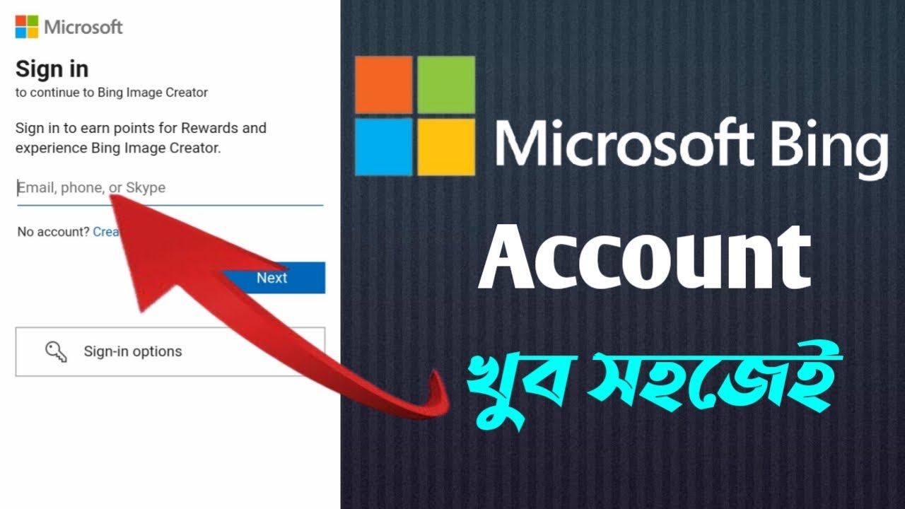 Bing Image Creator Sign Up | How To Create Microsoft Bing Account | Bing Account Kaise Bannaye