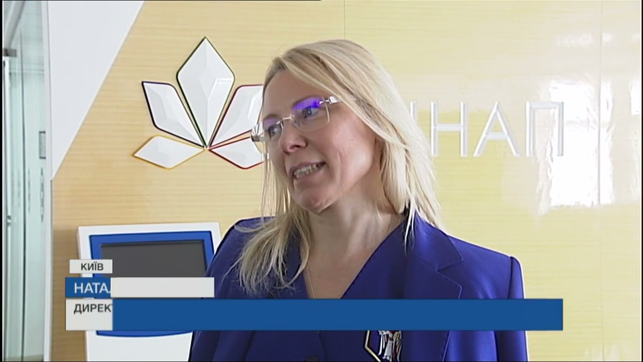 ОНОВЛЕННЯ даних в ЦНАПі: як відбувається ПРОЦЕДУРА