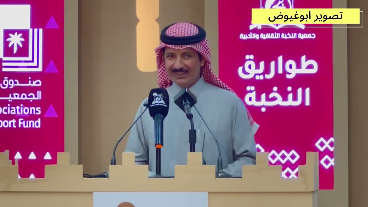 طاروق ملفي جفين و عبدالله عتقان طواريق النخبه عنيزه تاريخ١٨_٦_١٤٤٧