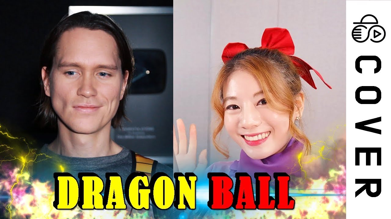 Dragon Ball GT Op - DAN DAN Kokoro Hikareteku┃Raon X PelleK
