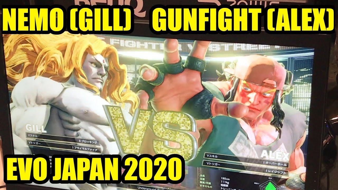 Nemo (Gill) vs Gunfight (Alex) - EVO Japan 2020 Off-Stream