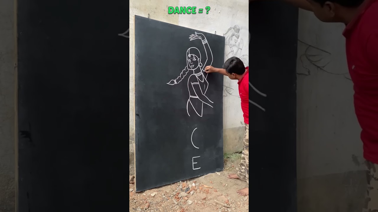 DANCE = ? #art #drawing #shortvideo