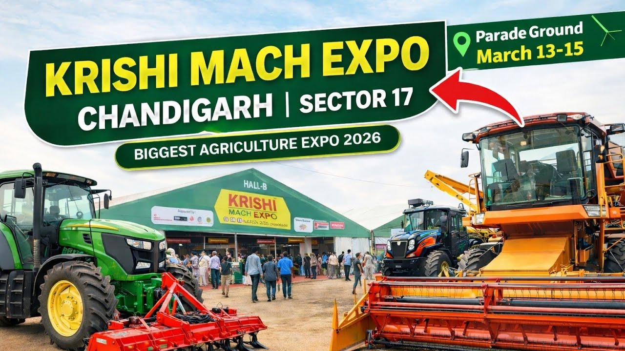 Krishi Mach Expo Chandigarh 2026 | Biggest Agriculture Expo Sector 17 🚜