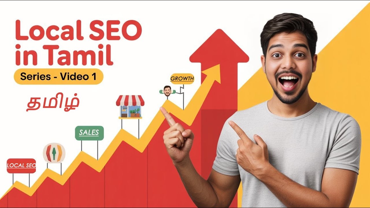 Local SEO in Tamil /Google Business Profile /Google My Business - Basic to Advanced Tutorial -Video1