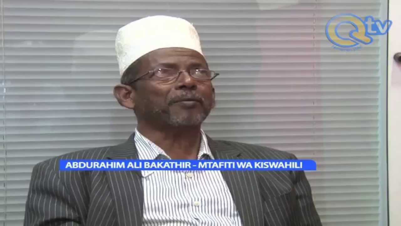Sema Nami: Walibora asema na Abdurahim Ali Bakathir