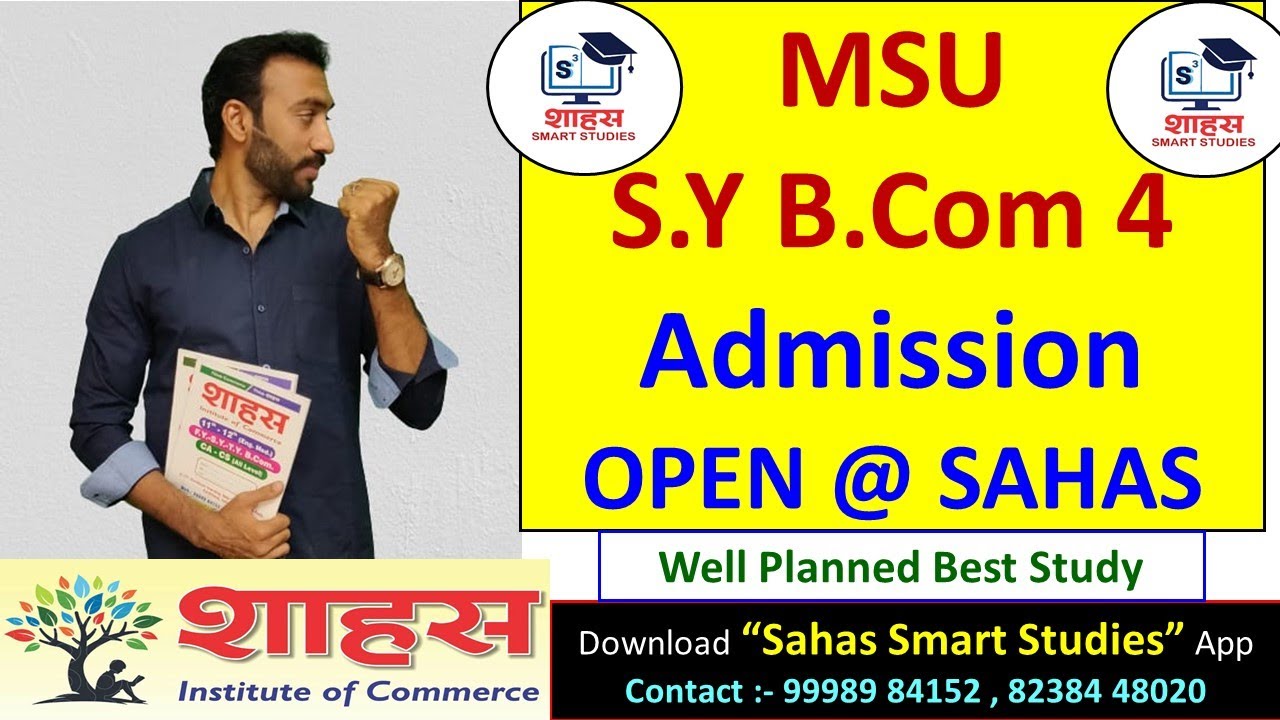 MSU S.Y.B.Com Sem 4 Best Education @ Lowest Fees #msub #sybcom