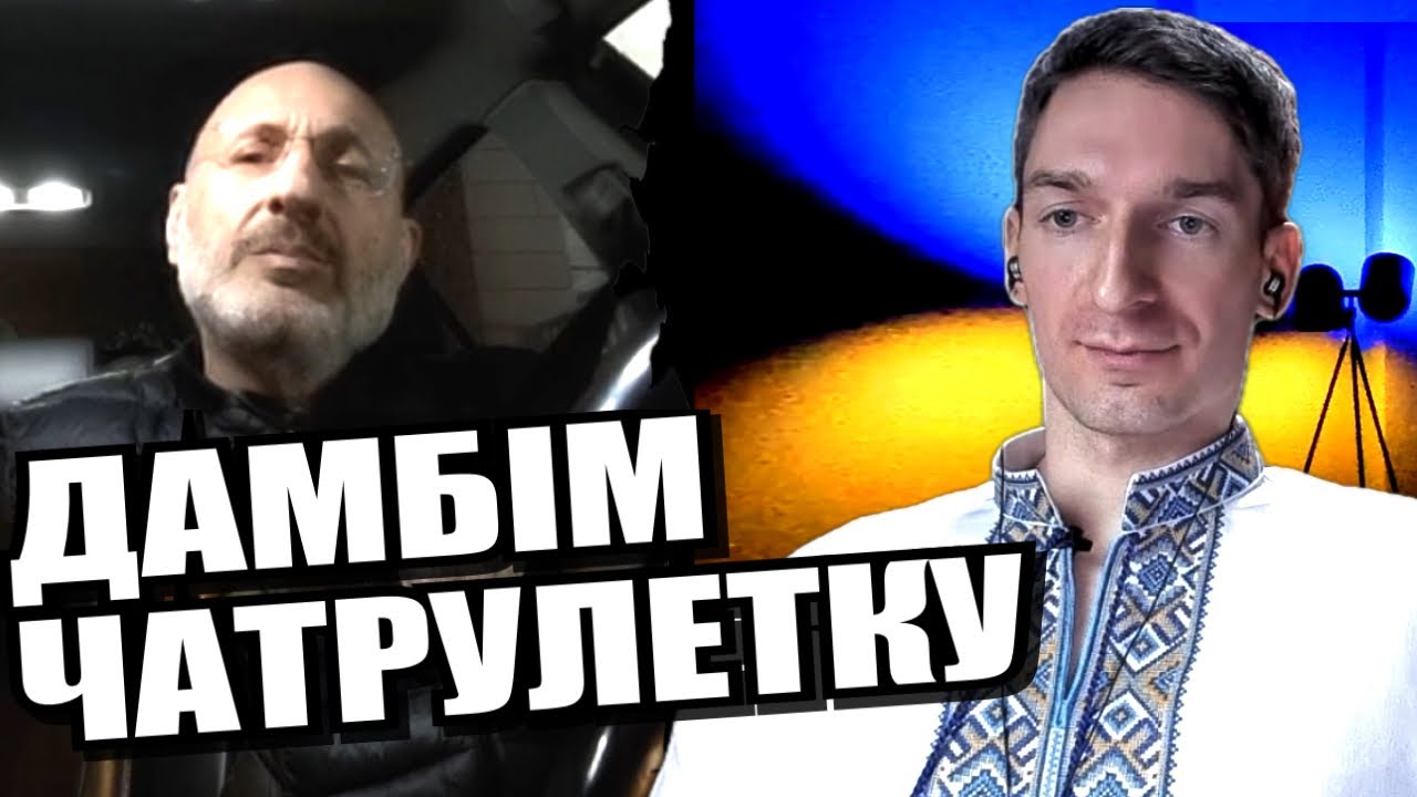 План 