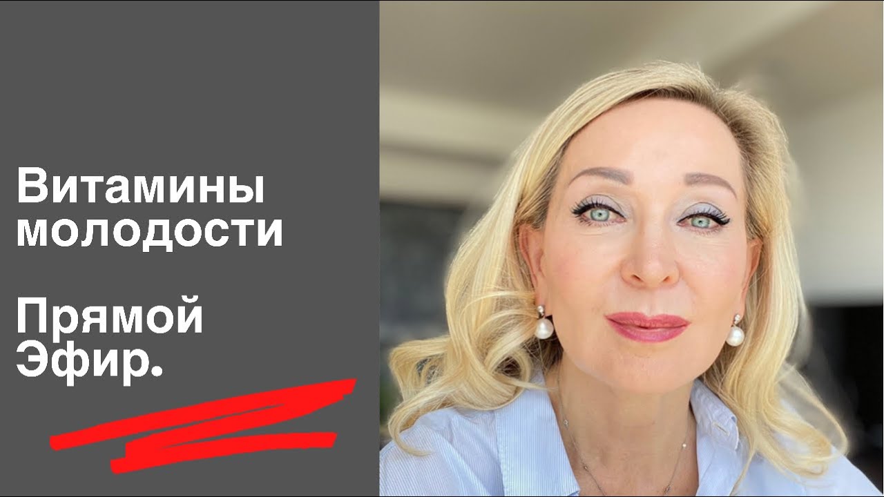 Мои результаты через год интервального голодания , NAD и NMN ,  Cмерть от Ковид по Cтранам .