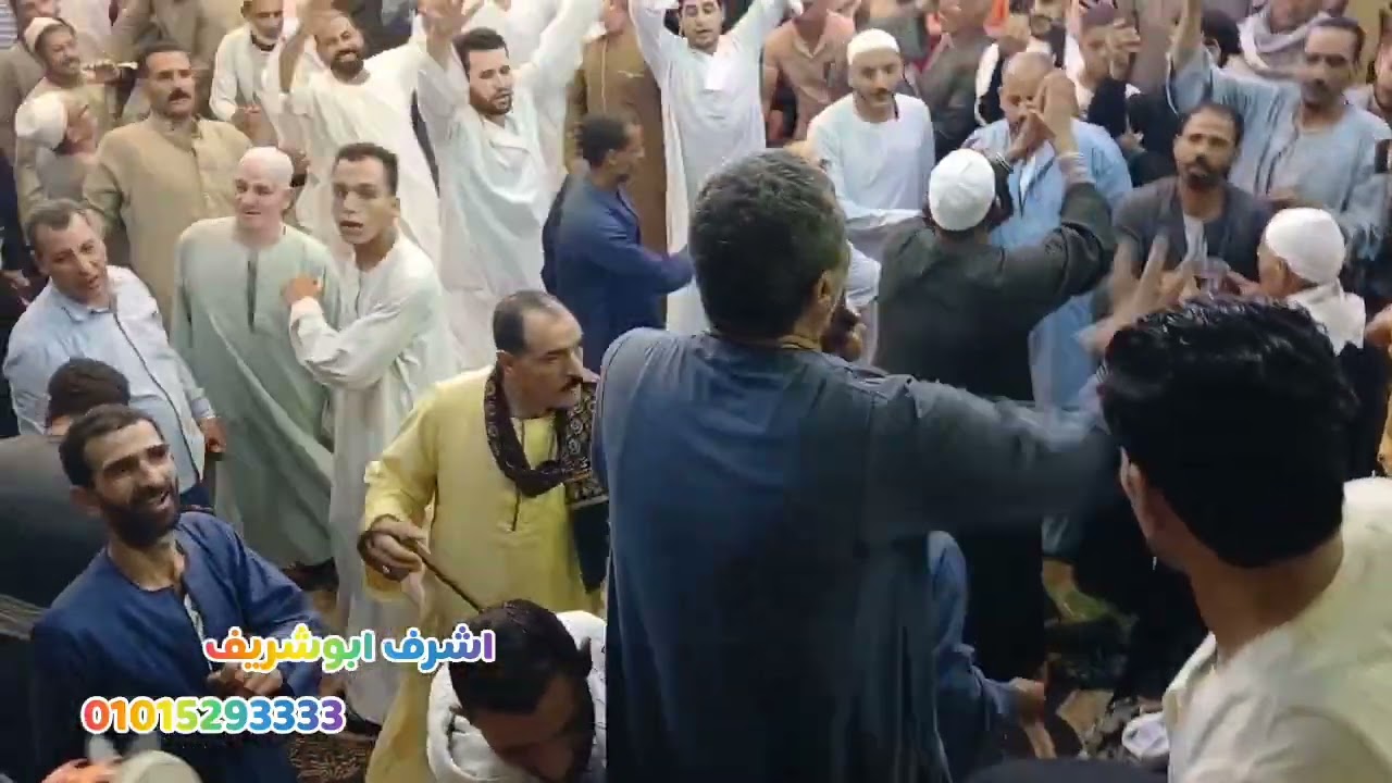 الشيخ اشرف ابوشريف