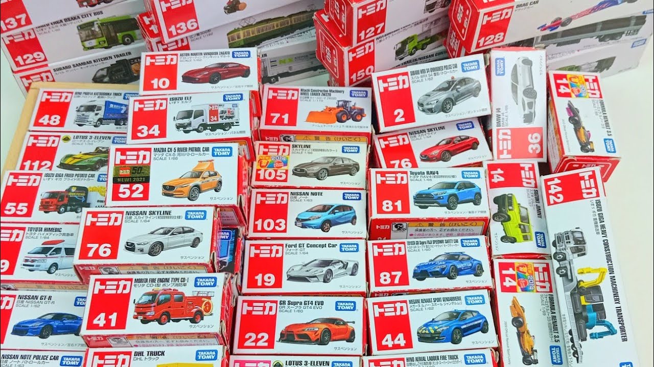 【夢のコレクション】トミカミニカー超大量🚗✨ 見れば見るほど楽しい人気ミニカー大集合