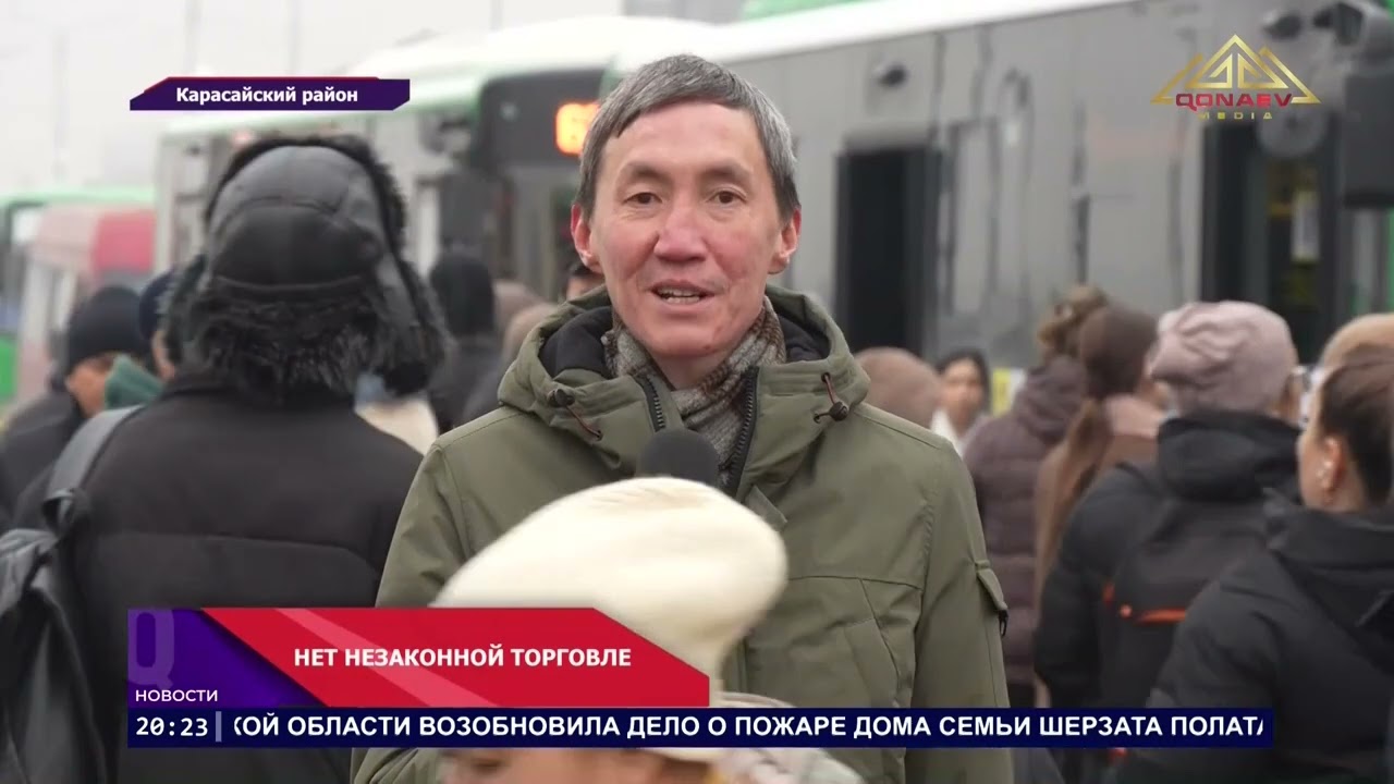 Стихийные торговцы на протяжении многих лет создавали на остановке Карасайского района