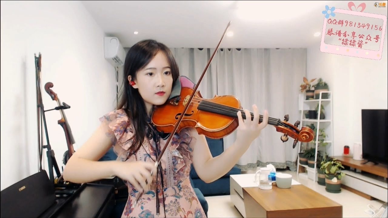 【揉揉酱】小提琴演奏《喀秋莎》【RouRouJiang】violin playing《Katyusha》