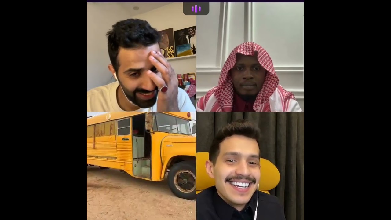 سعود القحطاني مع ميقا و سلطان و المودمي : المهدي قحطاني و يسوق الناس بالعصا ؟ وش رأيكم؟😅😅