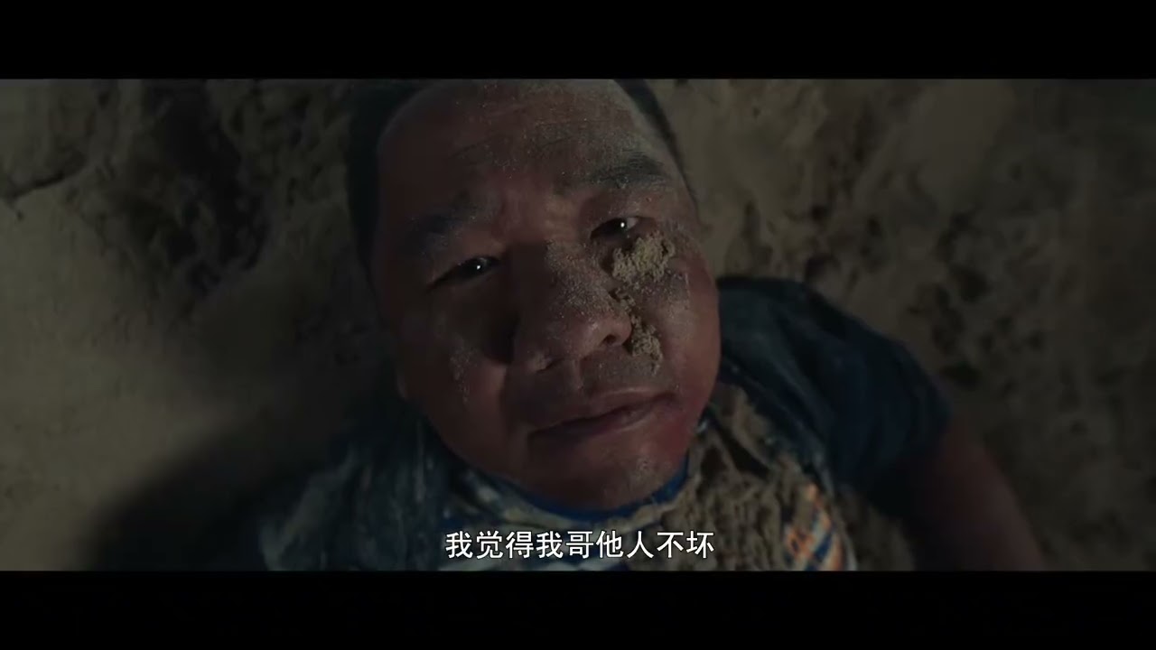 国有国法，行有行规，当地帮派不讲武德！《和气生财》上映啦 拍点犯罪喜剧类小片子，普法逗个乐，不忘初心！