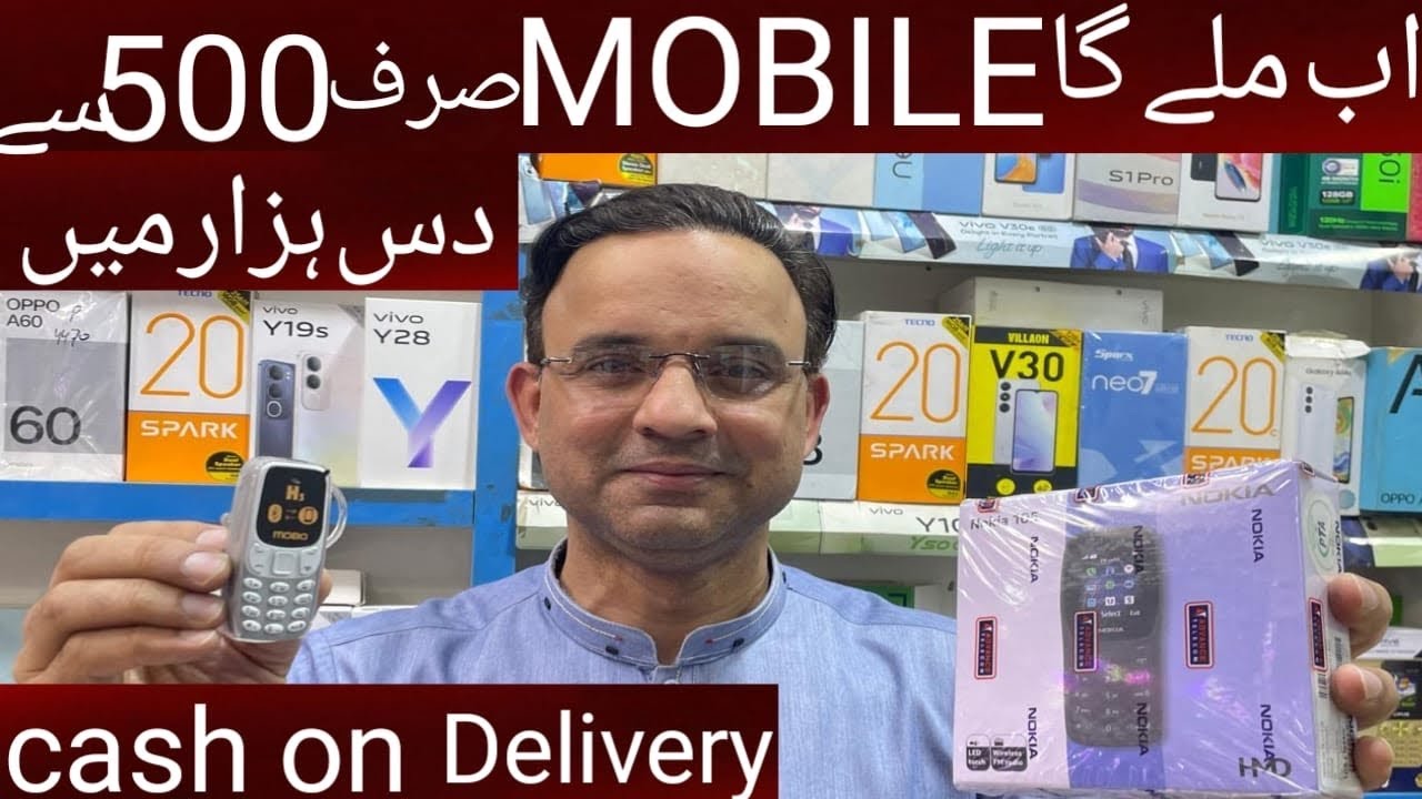 AB MILLAY GA MOBILE SIRF 500 RUPPY SY LY K 10’00  MEIN