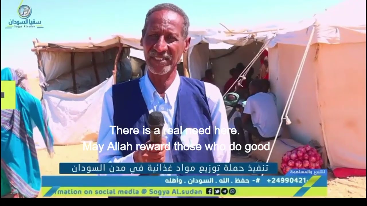 Sudan Aid 911 Emergency Relief: Collaboration with Sogya Inc. to Distribute Food to Cities in Sudan