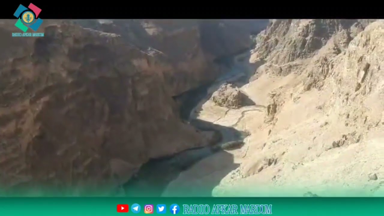 دره مرغاب واقع در ولسوالی کوهستان فاریاب،آب این دره به دریایی بالا مرغاب می&zwnj;ریزد.