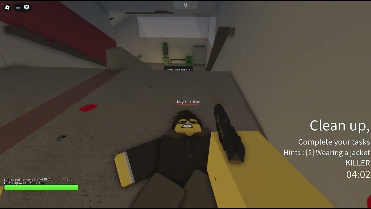 K1911 Memorial win !