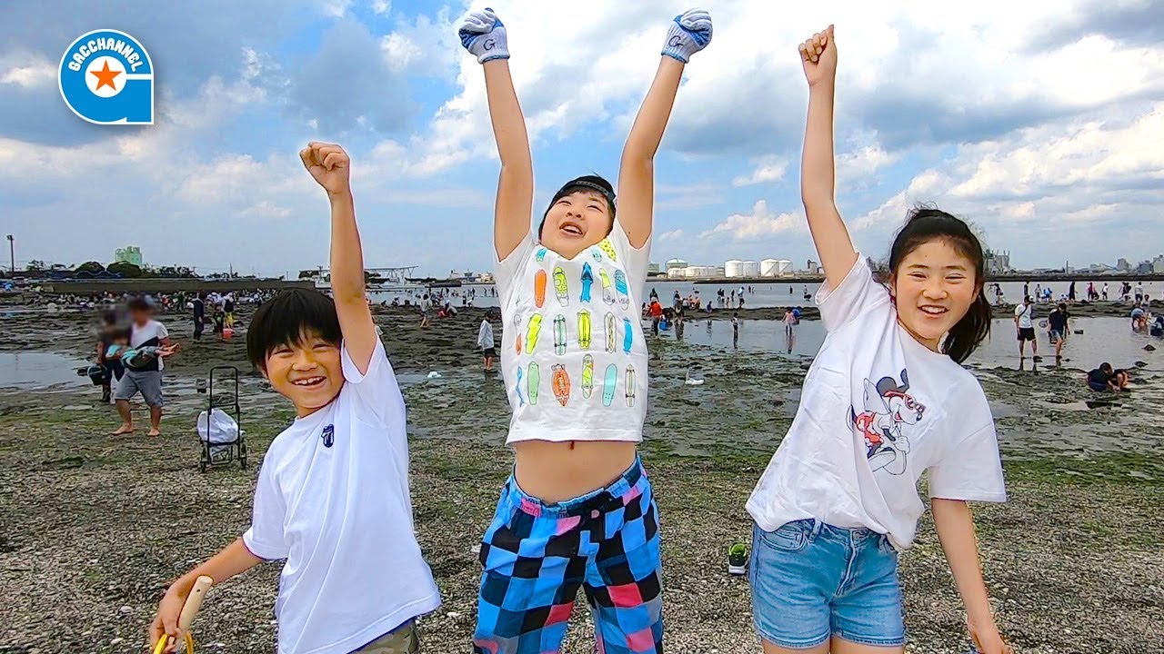 大漁 ⁉️潮干狩り と魚釣り に行きました【がっちゃん】