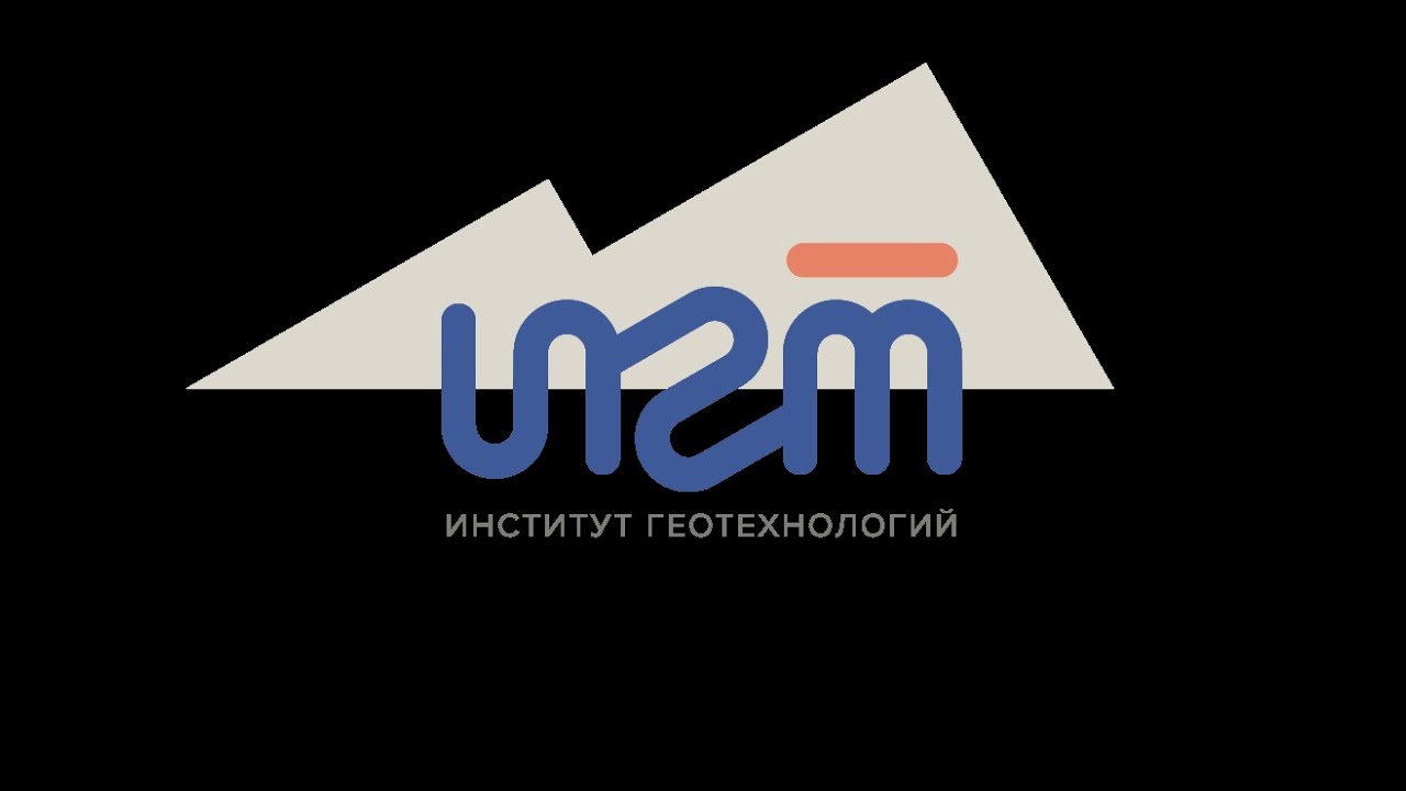 Мюонография и ее применение в геологических исследованиях. И.Горбунов, “Data Acquisition”,Д.Агапитов
