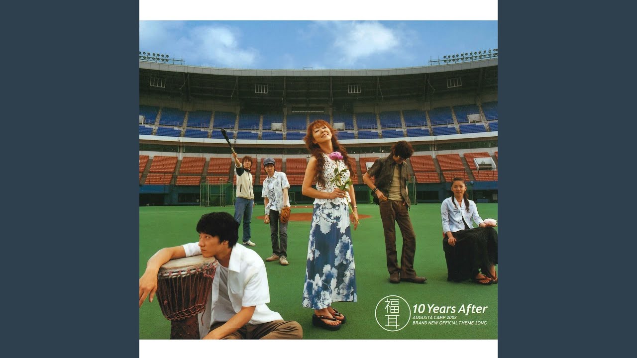 Hoshi No Kakera Wo Sagashini Ikou Again (Live)