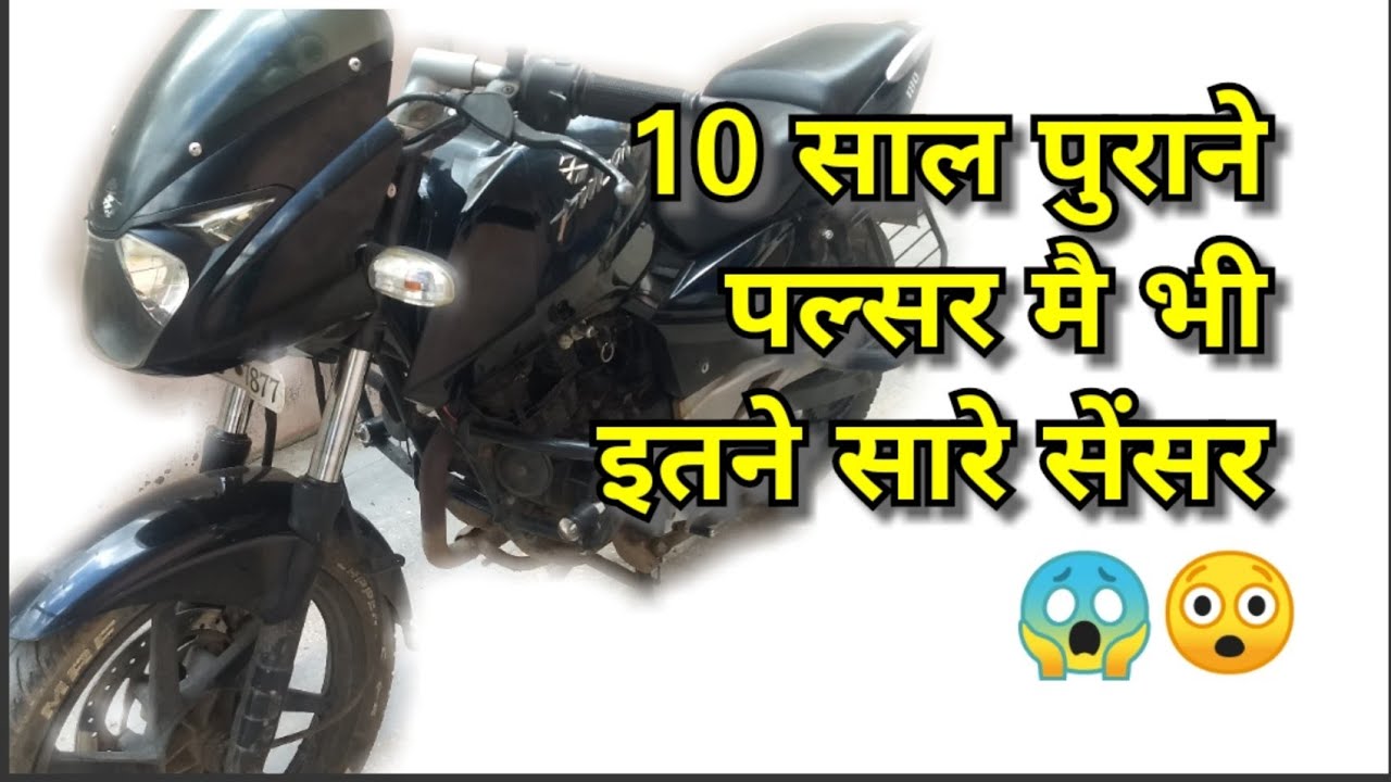 Every sensor details of pulsar 180 ug4
