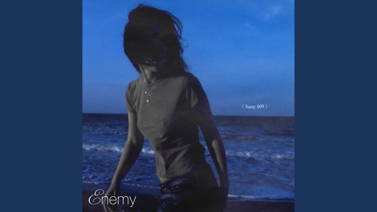 Enemy