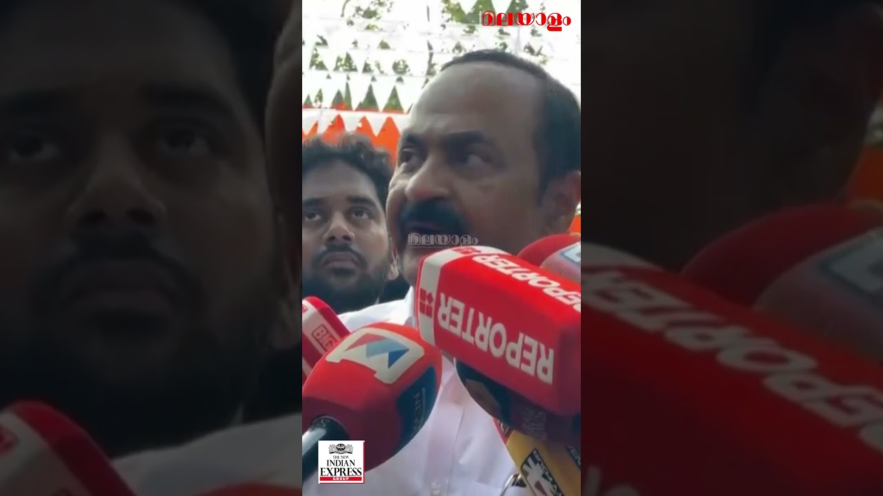 എനിക്കെതിരെ പ്രതിഷേധിച്ചോ, ഒരു പ്രശ്നവുമില്ല | VD Satheesan