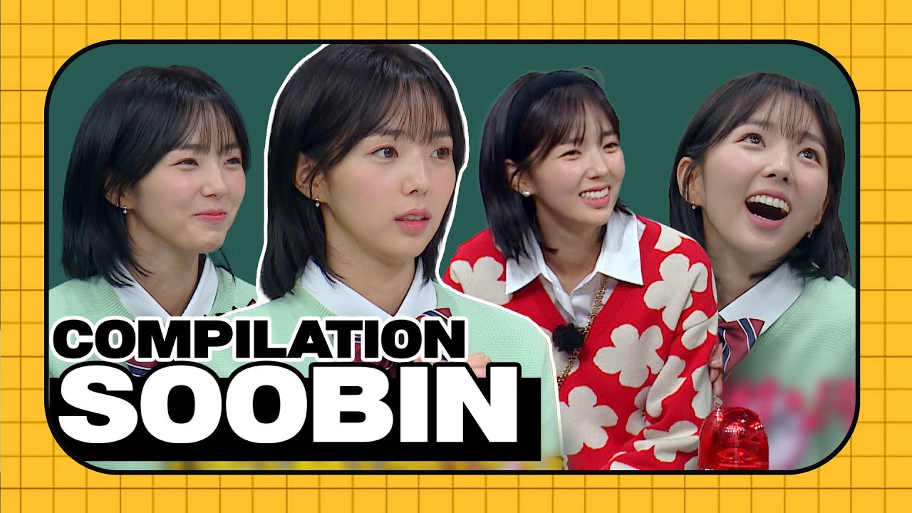 Knowing bros Chae sooBin Compilation!