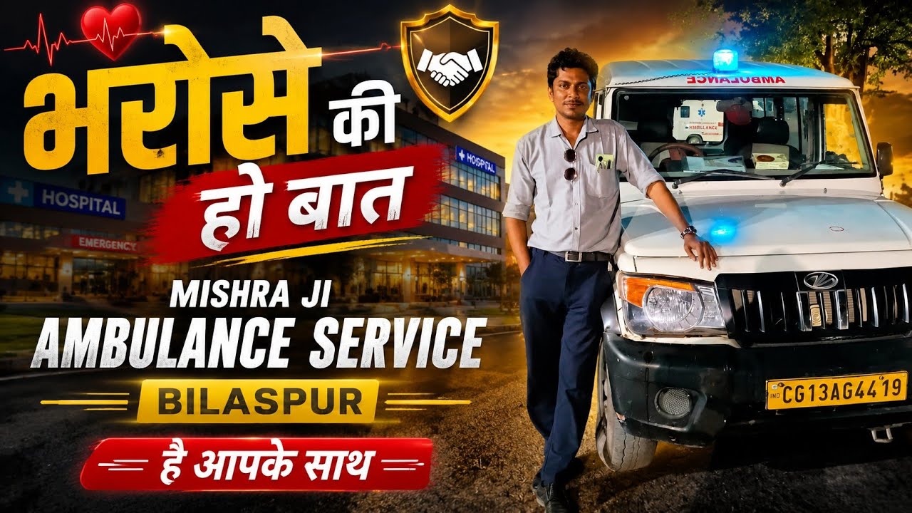 Aap sabhi ko navratri ki hardik shubhkamnaye 🙏🙏🙏🙏🙏