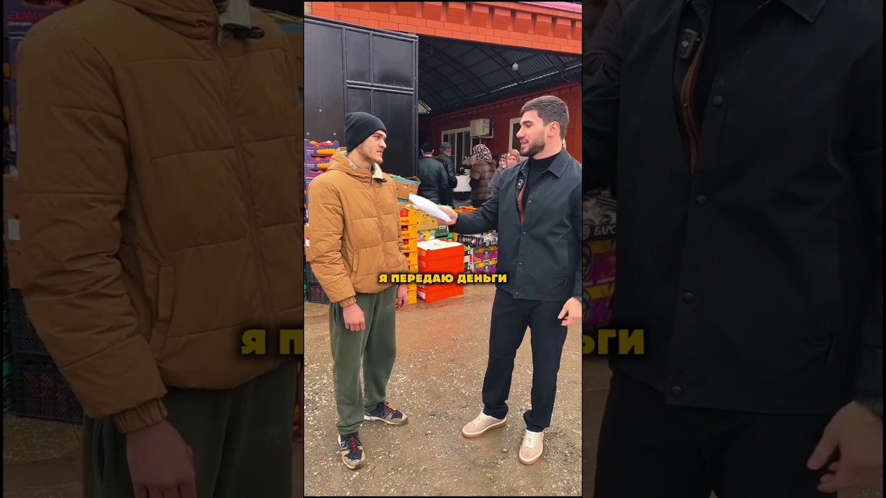 Тамаев | Сделал Муслиму подарок  #tamaev #мотивация