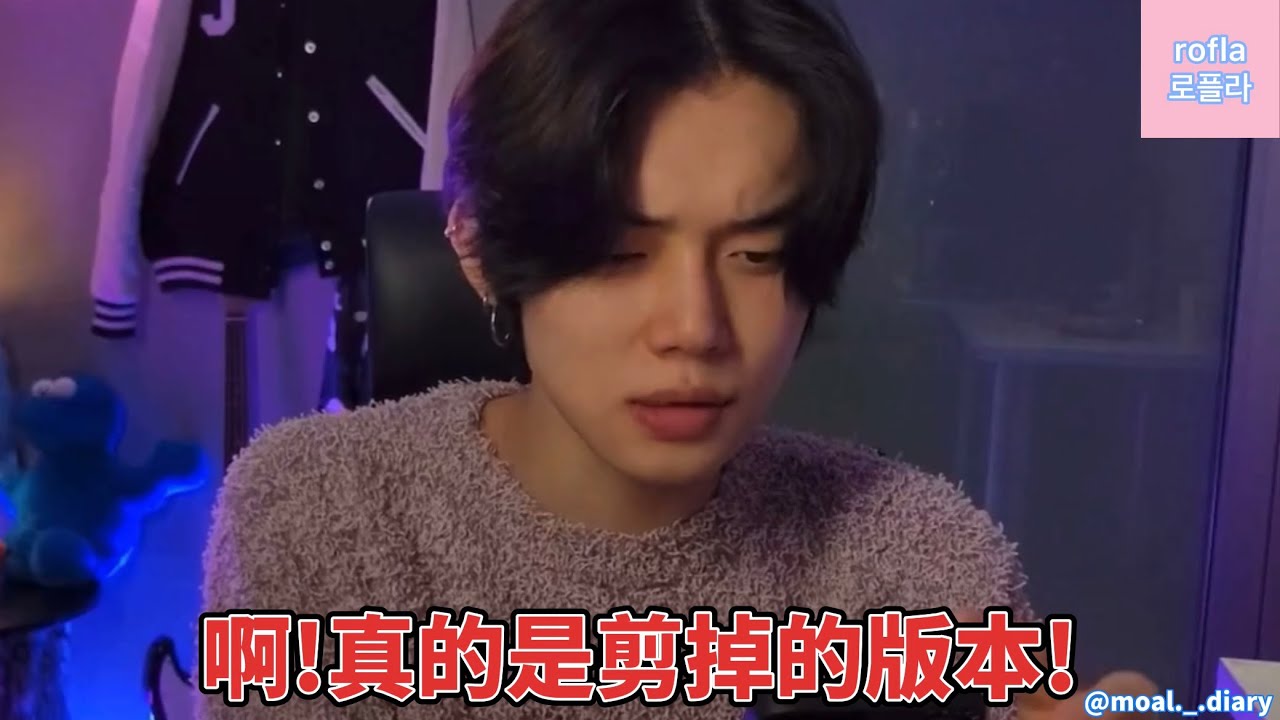 TXT中字| Happy Fools導唱版本公開✨然竣尼對「吃」有一種執著ㅋㅋ |230304直播[2023DREAMWEEK🦊]