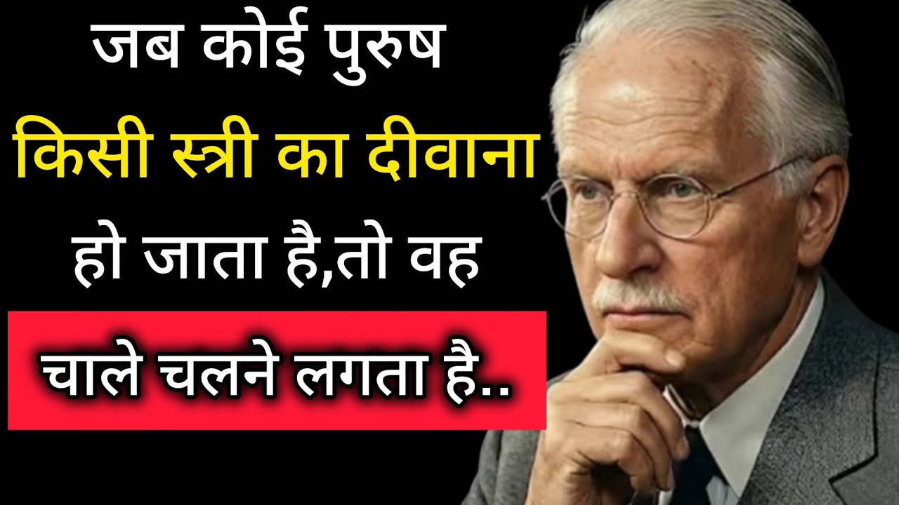  अगर वो आपसे प्यार करता है तो आपको इग्नोर जरुर करेंगा। [Psychology acts]